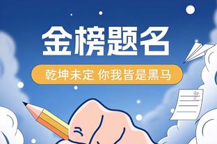 已连续缺战5场！哈姆：八村塁明天非常有可能出战太阳